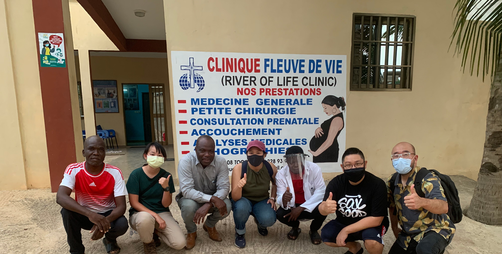 river-of-life-clinic